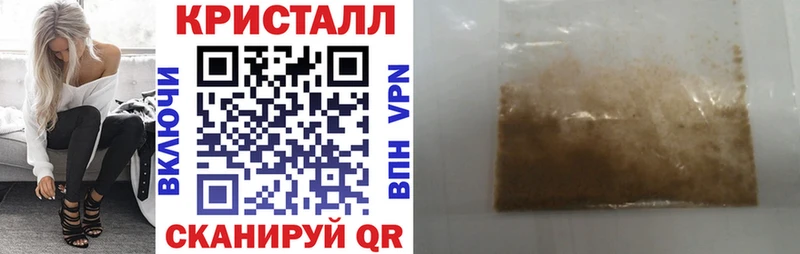 даркнет сайт Северская Amphetamine Premium