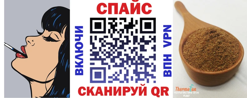 ссылка на мегу ссылки  закладки  Северская  БУТИРАТ вода 