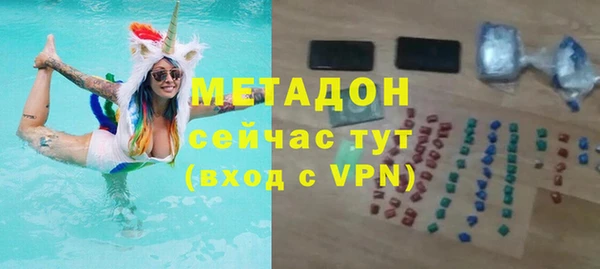 мяу мяу мука Алзамай