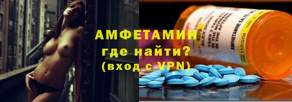 a pvp Алексин