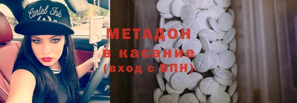 эйфоретик Алексеевка