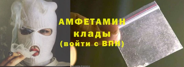 эйфоретик Алексеевка