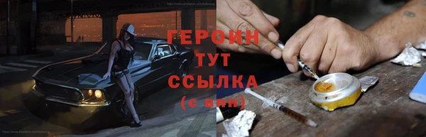 мяу мяу мука Алзамай