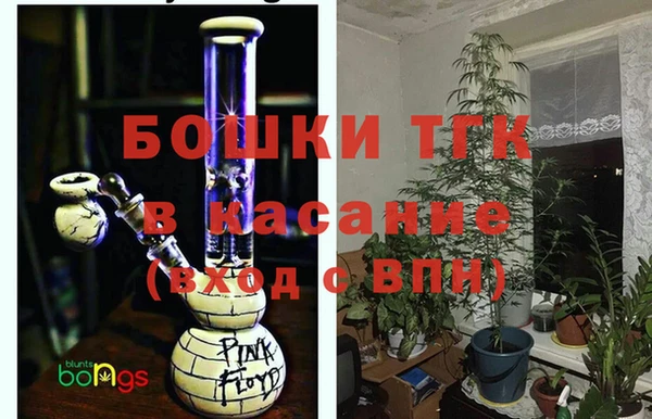 круглые Краснослободск