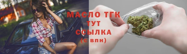 мяу мяу мука Алзамай