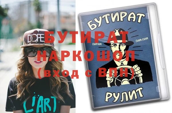 a pvp Алексин