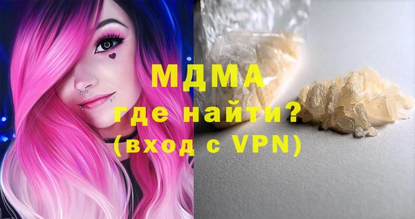 эйфоретик Алексеевка