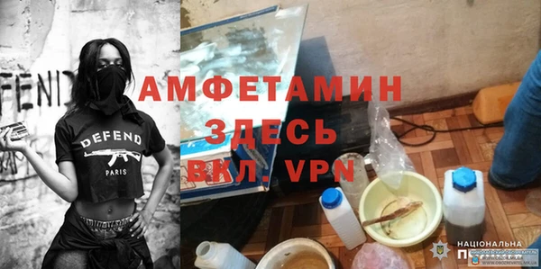 a pvp Алексин