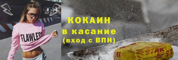 мяу мяу мука Алзамай