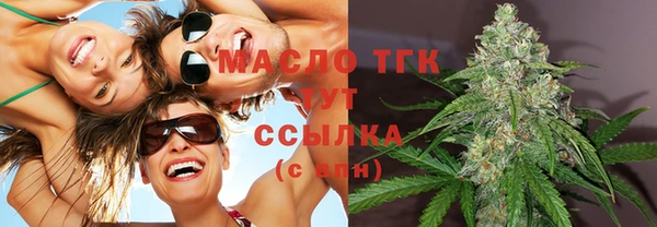 амфетамин Краснотурьинск