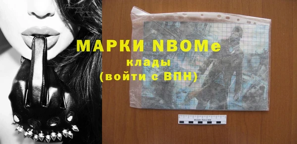 a pvp Алексин