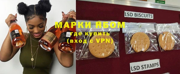 мяу мяу мука Алзамай