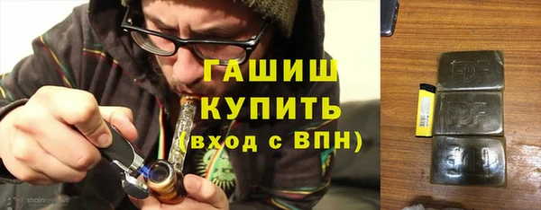 мяу мяу мука Алзамай