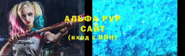 a pvp Алексин